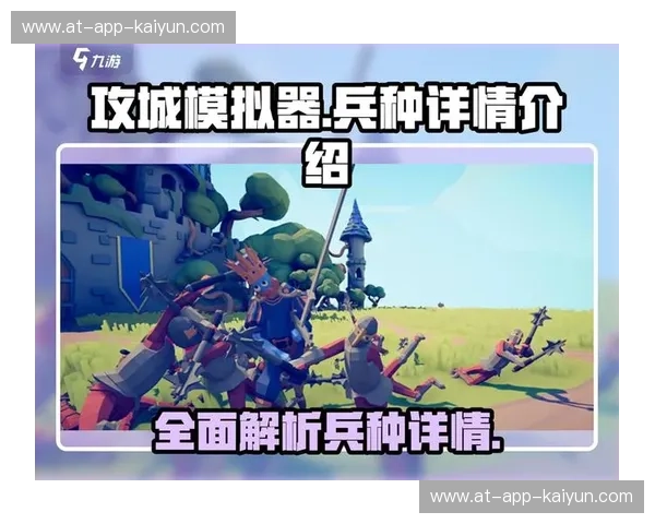 掌握未来的游戏大门——全面解析游戏模拟器的魅力与趋势